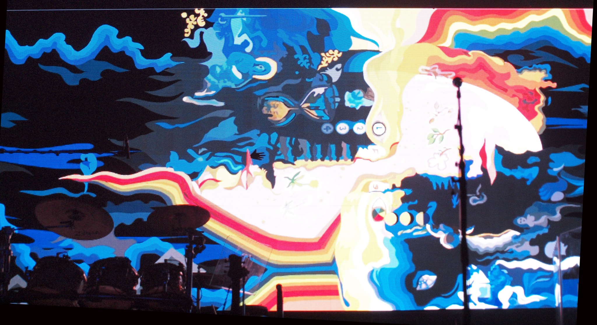 Stage Backdrop performing at Ryman Auditorium